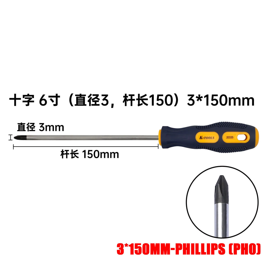 3*150-6*150mm PH0 PH1 PH2 Phillips Screwdriver 3MM 5MM 6MM Slotted Screw Driver Multifunctional Magnetic Cross Bolt Driver Tools