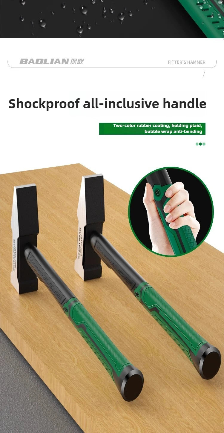 Hardware Tools Building Decoration Flat Head Hammer 200g Plastic Coated Duckbill Hammer 300g Hammer Head 500g Fitter Hammer