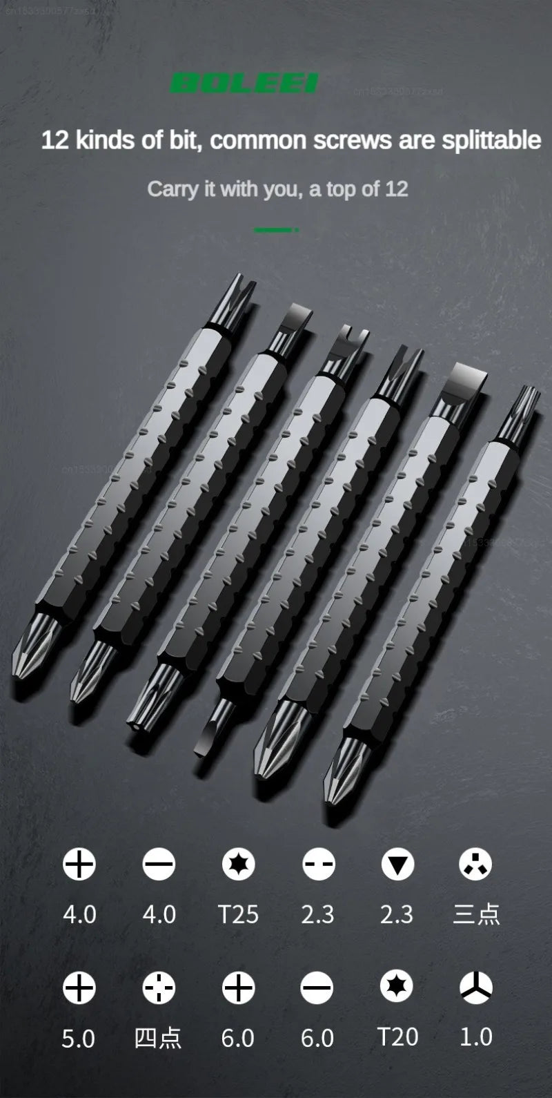 Xiaomi High Quality Ratchet Screwdriver Set With Multifunctional Adjustable Inner Cross Shaped Triangular Plum Screw Driver Set