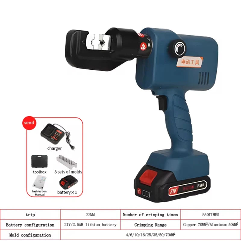 4-70mm Hydraulic Terminal Crimping Tool Electrician Pliers Style, Powered by Lithium-Aluminum Battery