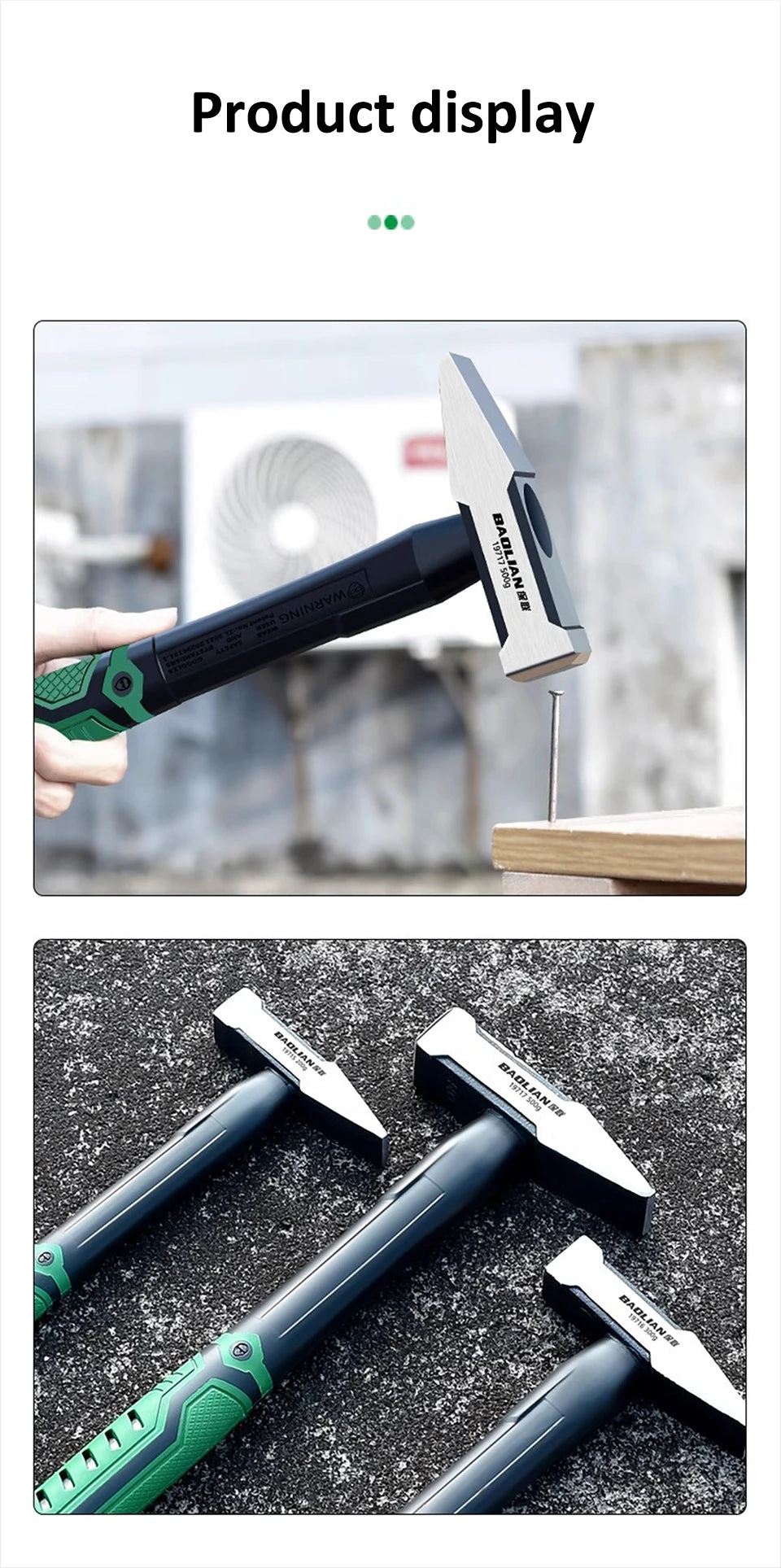 1Pc Flat Head Hammer High-carbon Steel Fitter Hammer 200G/300G/500G Plastic Coated Duckbill Hammer Hardware Tools Building Decor