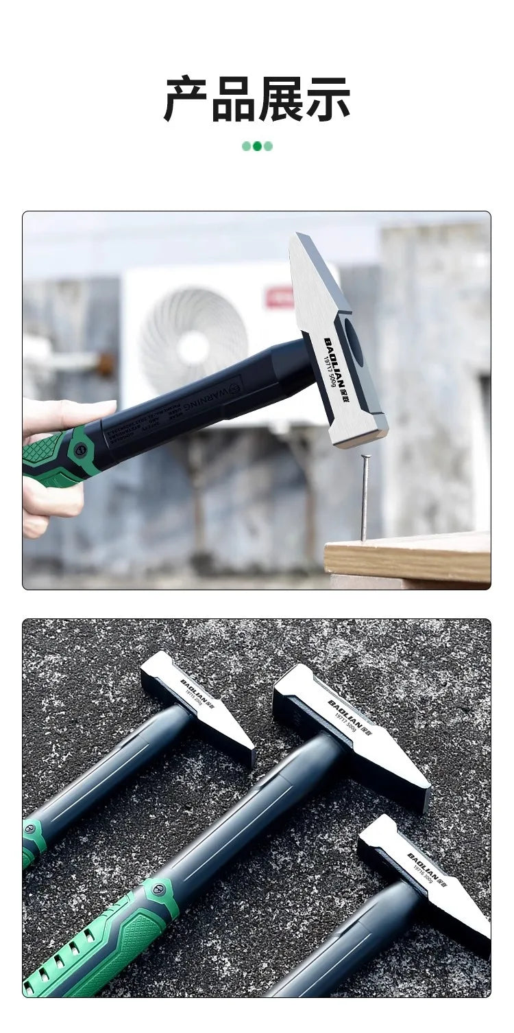 Hardware Tools Building Decoration Flat Head Hammer 200g Plastic Coated Duckbill Hammer 300g Hammer Head 500g Fitter Hammer