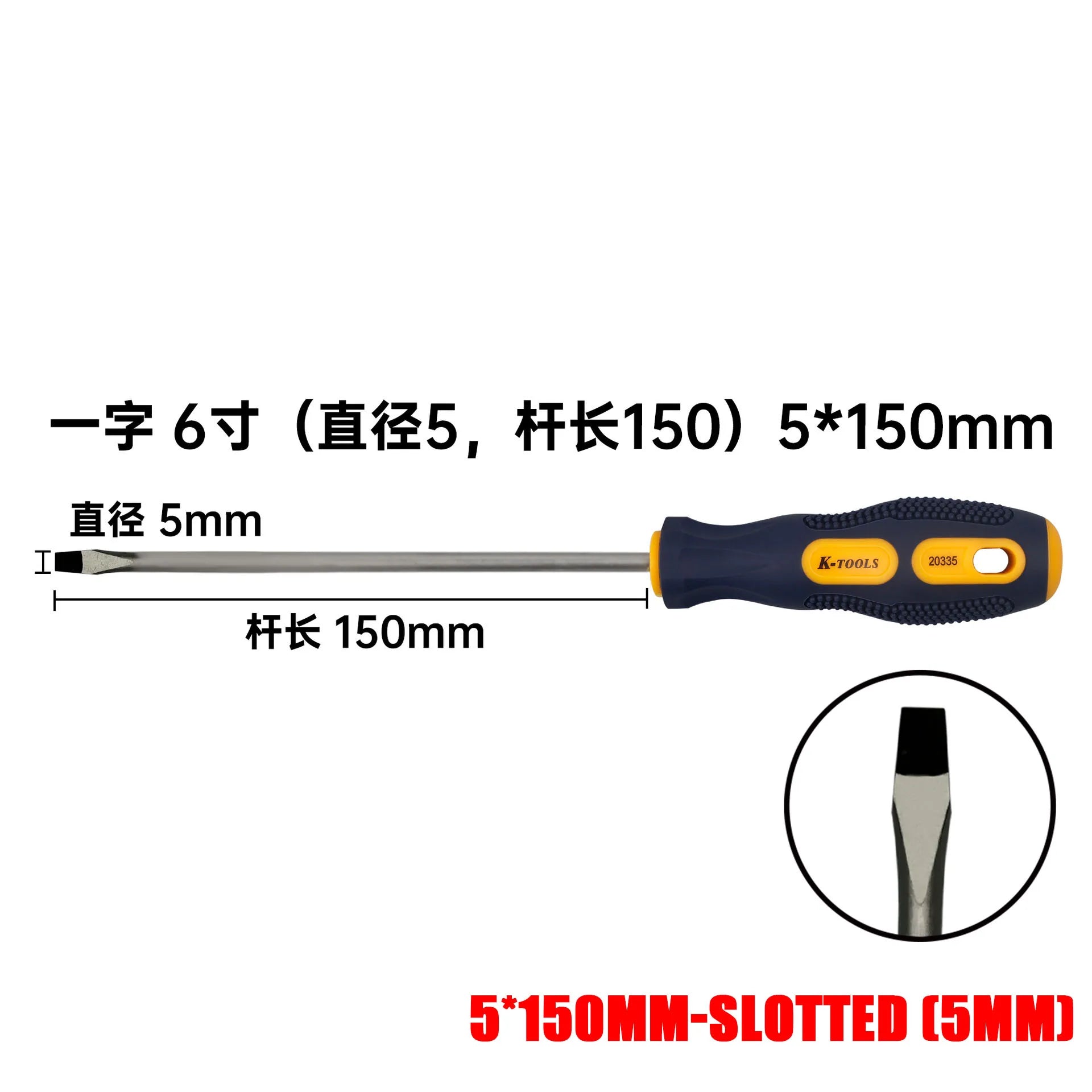 3*150-6*150mm PH0 PH1 PH2 Phillips Screwdriver 3MM 5MM 6MM Slotted Screw Driver Multifunctional Magnetic Cross Bolt Driver Tools