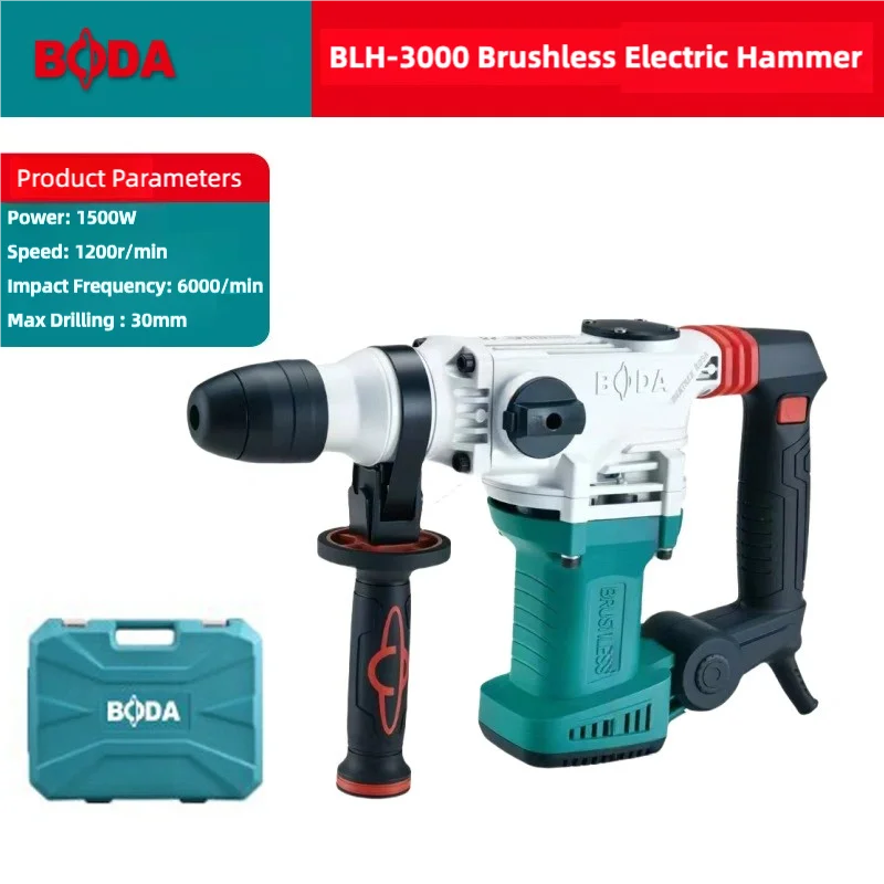 BODA 1500W Brushless Power Hammer 6000RPM Impact For Concrete Brick Steel 30mm Cylinder 0.1s Smart Clutch Vibration Control