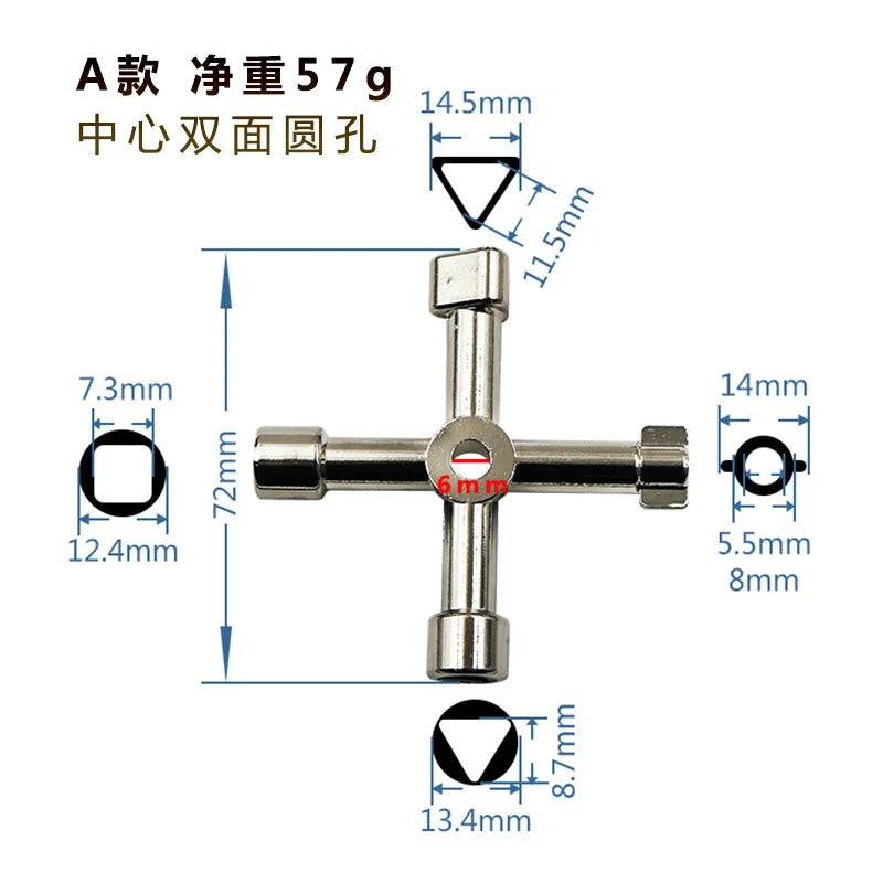 Key Wrench Cross Switch Alloy Universal Square Wrench Tool for Elevator Electrical Cupboard Box Cabinet socket wrench