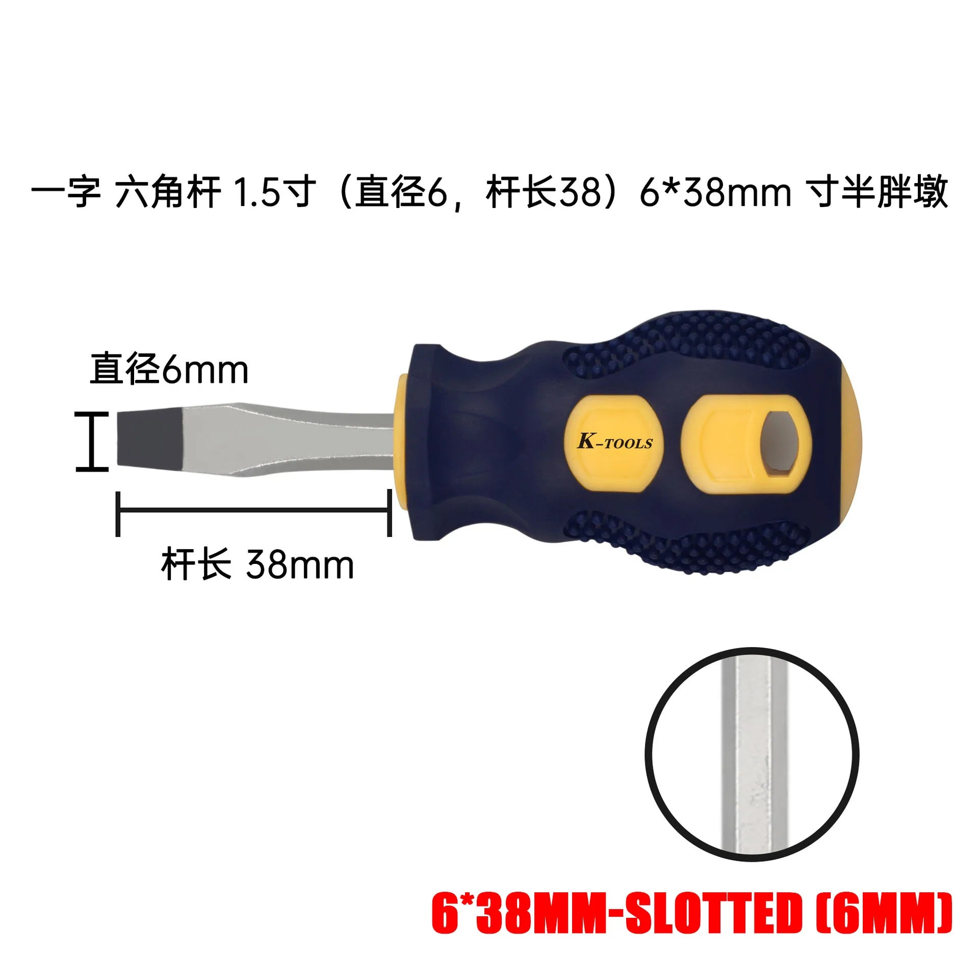 3*150-6*150mm PH0 PH1 PH2 Phillips Screwdriver 3MM 5MM 6MM Slotted Screw Driver Multifunctional Magnetic Cross Bolt Driver Tools