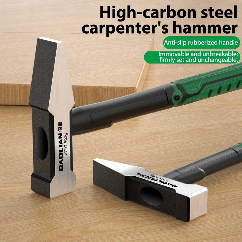 1Pc Flat Head Hammer High-carbon Steel Fitter Hammer 200G/300G/500G Plastic Coated Duckbill Hammer Hardware Tools Building Decor