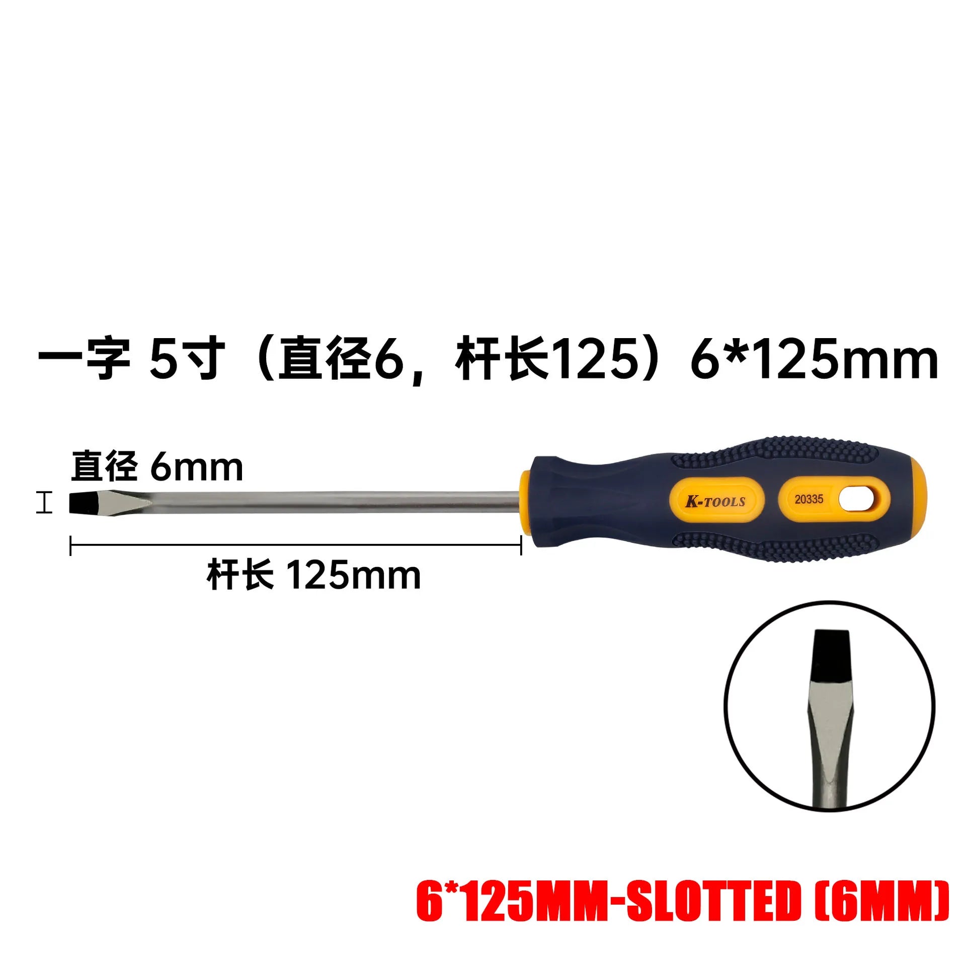3*150-6*150mm PH0 PH1 PH2 Phillips Screwdriver 3MM 5MM 6MM Slotted Screw Driver Multifunctional Magnetic Cross Bolt Driver Tools